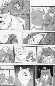 Rating: Explicit Score: 0 Tags: anthro asian_clothing bear canid canine canis clothing comic domestic_dog dragon duo e621 east_asian_clothing garouzuki greyscale japanese_clothing japanese_text male male/male mammal monochrome multiple_scenes mythological_creature mythological_scalie mythology overweight scalie slightly_chubby tail text translation_request User: bunchy7s