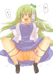 Rating: Explicit Score: 0 Tags: breasts egg_vibrator female green_eyes green_hair hair_ornament nanatsuki_itsuno rule34 sanae_kochiya touhou vibrator User: bunchy7s Rating: Explicit Score: 0 Tags: breasts egg_vibrator female green_eyes green_hair hair_ornament nanatsuki_itsuno rule34 sanae_kochiya touhou vibrator User: bunchy7s
