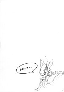 Rating: Safe Score: 0 Tags: anthro bottomwear burmecian clothed clothing dragoon e621 female final_fantasy final_fantasy_ix freya_crescent hat headgear headwear hi_res mammal melee_weapon monochrome polearm rodent simple_background solo square_enix topwear unknown_artist weapon white_background white_body User: bunchy7s Rating: Safe Score: 0 Tags: anthro bottomwear burmecian clothed clothing dragoon e621 female final_fantasy final_fantasy_ix freya_crescent hat headgear headwear hi_res mammal melee_weapon monochrome polearm rodent simple_background solo square_enix topwear unknown_artist weapon white_background white_body User: bunchy7s