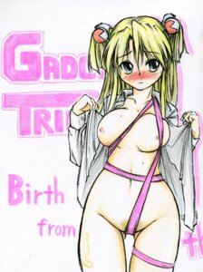Rating: Explicit Score: 0 Tags: female gadget_trial rule34 tagme User: bunchy7s