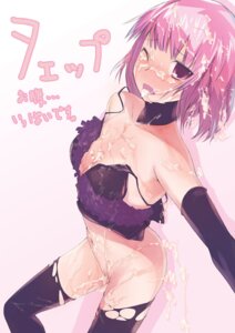 Rating: Explicit Score: 0 Tags: chemise cum elbow_gloves facial female gloves pink_eyes pink_hair princess_spirit rule34 thighhighs torn_clothes User: bunchy7s Rating: Explicit Score: 0 Tags: chemise cum elbow_gloves facial female gloves pink_eyes pink_hair princess_spirit rule34 thighhighs torn_clothes User: bunchy7s