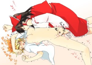 Rating: Explicit Score: 0 Tags: arms_up breast_licking breasts female fingering hair_ornament human lying multiple_females multiple_girls orgasm reimu_hakurei ribbon rule34 soumendaze toramaru_shou touhou translation_request yuri User: bunchy7s