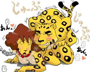 Rating: Explicit Score: 0 Tags: 1girls anthro breasts brown_hair cheating crayon_shin-chan curvy feline female feral fur furry japanese_text leopard leopard_misae male mammal mature milf misae_nohara mob_face mother nipples pantherine rape rule34 sex short_hair tagme tail thick_thighs voluptuous wide_hips yellow_fur User: bunchy7s Rating: Explicit Score: 0 Tags: 1girls anthro breasts brown_hair cheating crayon_shin-chan curvy feline female feral fur furry japanese_text leopard leopard_misae male mammal mature milf misae_nohara mob_face mother nipples pantherine rape rule34 sex short_hair tagme tail thick_thighs voluptuous wide_hips yellow_fur User: bunchy7s