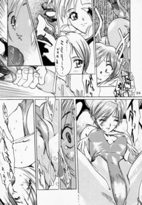 Rating: Explicit Score: 0 Tags: 1990s 1997 20th_century breasts capcom clothing comic darkstalkers dodai_shouji female funky_animal lilith_aensland rule34 small_breasts translation_request User: bunchy7s