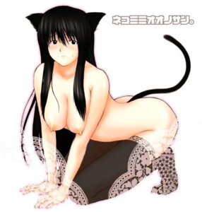 Rating: Explicit Score: 0 Tags: breasts cat_ears cat_tail female genshiken large_breasts mole mole_under_eye mole_under_mouth oono_kanako rule34 stockings tagme User: bunchy7s Rating: Explicit Score: 0 Tags: breasts cat_ears cat_tail female genshiken large_breasts mole mole_under_eye mole_under_mouth oono_kanako rule34 stockings tagme User: bunchy7s