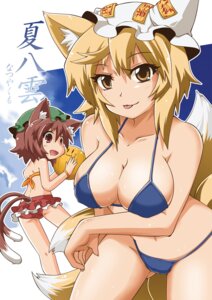 Rating: Questionable Score: 0 Tags: :3 :d adult_focus animal_humanoid big_breasts bikini blonde_hair breasts brown_eyes brown_hair canid canid_humanoid canine canine_humanoid cat_humanoid chen_(touhou) cleavage clothed clothing duo e621 elroadmaster felid felid_humanoid feline feline_humanoid female fox fox_humanoid hair hat headgear headwear hi_res humanoid mammal mammal_humanoid multi_tail open_mouth ran_yakumo short_hair skimpy smile swimwear tail tight_clothing tongue tongue_out touhou two-piece_swimsuit young User: bunchy7s Rating: Questionable Score: 0 Tags: :3 :d adult_focus animal_humanoid big_breasts bikini blonde_hair breasts brown_eyes brown_hair canid canid_humanoid canine canine_humanoid cat_humanoid chen_(touhou) cleavage clothed clothing duo e621 elroadmaster felid felid_humanoid feline feline_humanoid female fox fox_humanoid hair hat headgear headwear hi_res humanoid mammal mammal_humanoid multi_tail open_mouth ran_yakumo short_hair skimpy smile swimwear tail tight_clothing tongue tongue_out touhou two-piece_swimsuit young User: bunchy7s