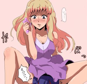 Rating: Explicit Score: 0 Tags: blush clothing cunnilingus dress female macross macross_frontier no_panties oekaki oral panties rule34 saotome_alto sheryl_nome sima translation_request underwear User: bunchy7s