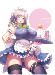 Rating: Explicit Score: 0 Tags: 1futa aneros artificial_vagina blue_eyes blush bow braid breasts cum cum_in_clothes cum_through_clothes cumshot dickgirl ejaculation embarrassed_nude_futa erect_nipples erection erection_under_clothes erection_under_skirt futa_only futa_sans_balls futanari hairbow hands-free handsfree_ejaculation impossible_clothes impossible_clothing impossible_shirt intersex large_breasts legs maid maid_headdress nipple_bulge nipples open_mouth penis penis_under_clothes penis_under_skirt prostate_massager rule34 sakuya_izayoi shirakaba shirt short_hair silver_hair skirt skirt_lift solo taut_shirt thighhighs thighs touhou twin_braids User: bunchy7s