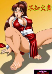 Rating: Explicit Score: 0 Tags: barefoot cum cum_on_body cum_on_feet cum_on_lower_body ero_shocker fatal_fury feet female female_only human king_of_fighters mai_shiranui nail_polish pantyhose rule34 snk solo toes User: bunchy7s Rating: Explicit Score: 0 Tags: barefoot cum cum_on_body cum_on_feet cum_on_lower_body ero_shocker fatal_fury feet female female_only human king_of_fighters mai_shiranui nail_polish pantyhose rule34 snk solo toes User: bunchy7s