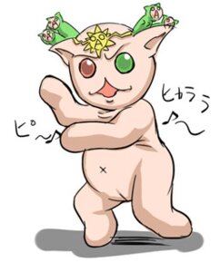 Rating: Explicit Score: 0 Tags: female jissouseki rule34 tagme User: bunchy7s Rating: Explicit Score: 0 Tags: female jissouseki rule34 tagme User: bunchy7s