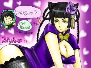 Rating: Explicit Score: 0 Tags: female kuroshitsuji lau ran_mao rule34 tagme User: bunchy7s