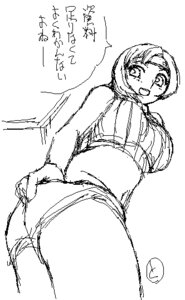Rating: Explicit Score: 0 Tags: 1girls black_and_white female final_fantasy final_fantasy_vii monochrome rule34 straight_hair tagme toushi_ryoku yuffie_kisaragi User: bunchy7s Rating: Explicit Score: 0 Tags: 1girls black_and_white female final_fantasy final_fantasy_vii monochrome rule34 straight_hair tagme toushi_ryoku yuffie_kisaragi User: bunchy7s