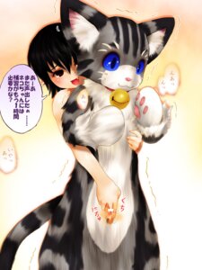 Rating: Explicit Score: 0 Tags: animal_ears animegao bell bell_collar blush cat cat_costume cat_ears censored collar costume cute_fang female fingering furry multiple_females multiple_girls naughty_face nude paws pussy pussy_juice rule34 tetetor-oort translation_request trembling yuri User: bunchy7s Rating: Explicit Score: 0 Tags: animal_ears animegao bell bell_collar blush cat cat_costume cat_ears censored collar costume cute_fang female fingering furry multiple_females multiple_girls naughty_face nude paws pussy pussy_juice rule34 tetetor-oort translation_request trembling yuri User: bunchy7s