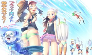 Rating: Questionable Score: 0 Tags: anthro ass ass_cleavage ass_crack between_labia bianca_(pokemon) butt_crack cameltoe clothing dawn_(pokemon) female highres hilbert_(pokemon) hilda_(pokemon) human innie_pussy japanese_text kris_(pokemon) leaf_(pokemon) lyra_(pokemon) may_(pokemon) may_(pokemon_emerald) multiple_females multiple_girls naoto_(yandereheaven) oshawott panties pants_pull pokemon pokemon_(species) pokemon_bw pokemon_dppt pokemon_frlg pokemon_hgss pokemon_rse pussy rule34 shorts_pull skirt skirt_flip skirt_lift skirt_pull source_deleted text underwear upskirt what User: bunchy7s Rating: Questionable Score: 0 Tags: anthro ass ass_cleavage ass_crack between_labia bianca_(pokemon) butt_crack cameltoe clothing dawn_(pokemon) female highres hilbert_(pokemon) hilda_(pokemon) human innie_pussy japanese_text kris_(pokemon) leaf_(pokemon) lyra_(pokemon) may_(pokemon) may_(pokemon_emerald) multiple_females multiple_girls naoto_(yandereheaven) oshawott panties pants_pull pokemon pokemon_(species) pokemon_bw pokemon_dppt pokemon_frlg pokemon_hgss pokemon_rse pussy rule34 shorts_pull skirt skirt_flip skirt_lift skirt_pull source_deleted text underwear upskirt what User: bunchy7s