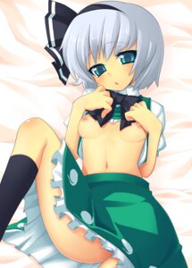 Rating: Explicit Score: 0 Tags: 1girls blue_eyes breasts female kou_(garakuta_teikoku) navel nipples rule34 short_hair silver_hair solo touhou youmu_konpaku User: bunchy7s