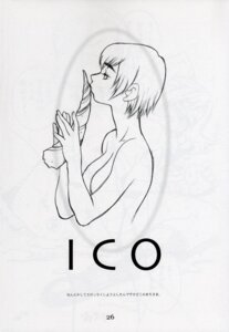Rating: Explicit Score: 0 Tags: comic female human ico rule34 yorda yuki_yanagi User: bunchy7s