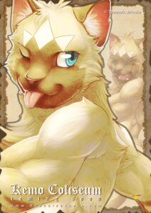 Rating: Safe Score: 0 Tags: 2011 anthro black_body black_fur blep blue_eyes cyrus_(kemo_coliseum) domestic_cat dudedle e621 eyes_closed felid feline felis fur kemo_coliseum male mammal muscular muscular_anthro muscular_male null-ghost official_art one_eye_closed pain slim solo teeth tongue tongue_out white_body white_fur wink User: bunchy7s