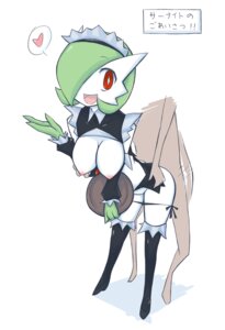 Rating: Explicit Score: 0 Tags: accessory ambiguous_penetration big_breasts breasts clothing digital_media_(artwork) duo e621 female female_focus female_penetrated frilly frilly_accessory frilly_hairband gardevoir generation_3_pokemon hair_accessory hairband happy heart_symbol hi_res human human_on_humanoid human_penetrating human_penetrating_humanoid humanoid humanoid_penetrated ikanomaru interspecies japanese_text looking_pleasured maid_uniform male male/female male_penetrating male_penetrating_female mammal nintendo nipples non-mammal_nipples not_furry penetration pokemon pokemon_(species) pokephilia red_eyes sex solo_focus text translated uniform User: bunchy7s Rating: Explicit Score: 0 Tags: accessory ambiguous_penetration big_breasts breasts clothing digital_media_(artwork) duo e621 female female_focus female_penetrated frilly frilly_accessory frilly_hairband gardevoir generation_3_pokemon hair_accessory hairband happy heart_symbol hi_res human human_on_humanoid human_penetrating human_penetrating_humanoid humanoid humanoid_penetrated ikanomaru interspecies japanese_text looking_pleasured maid_uniform male male/female male_penetrating male_penetrating_female mammal nintendo nipples non-mammal_nipples not_furry penetration pokemon pokemon_(species) pokephilia red_eyes sex solo_focus text translated uniform User: bunchy7s