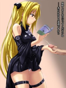 Rating: Explicit Score: 0 Tags: blonde_hair book bored breasts censored clothing cum ejaculation female handjob konjiki_no_yami kuimono long_hair male mosaic_censoring multitasking panties pantyshot penis profile reading red_eyes rule34 shounen_jump small_breasts text thigh_strap thighs tied_hair to_love-ru translated twintails underwear very_long_hair white_panties User: bunchy7s Rating: Explicit Score: 0 Tags: blonde_hair book bored breasts censored clothing cum ejaculation female handjob konjiki_no_yami kuimono long_hair male mosaic_censoring multitasking panties pantyshot penis profile reading red_eyes rule34 shounen_jump small_breasts text thigh_strap thighs tied_hair to_love-ru translated twintails underwear very_long_hair white_panties User: bunchy7s
