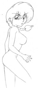 Rating: Explicit Score: 0 Tags: artist_request breasts female female_only nude ranma-chan ranma_1/2 ranma_saotome rule34 small_breasts User: bunchy7s Rating: Explicit Score: 0 Tags: artist_request breasts female female_only nude ranma-chan ranma_1/2 ranma_saotome rule34 small_breasts User: bunchy7s