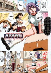 Rating: Questionable Score: 0 Tags: ayane_(doa) comic dead_or_alive female hayate human human_only kasumi_(doa) ninja_gaiden ookura_kazuya rule34 ryu_hayabusa User: bunchy7s Rating: Questionable Score: 0 Tags: ayane_(doa) comic dead_or_alive female hayate human human_only kasumi_(doa) ninja_gaiden ookura_kazuya rule34 ryu_hayabusa User: bunchy7s