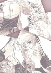 Rating: Explicit Score: 0 Tags: 1girls ass bard bard_(ragnarok_online) blush breasts clothing coat comic female female_focus gloves human human_only ishihara_masumi nude panties pussy ragnarok_online rule34 sex short_hair small_breasts stockings sweat tears thighhighs wet wink User: bunchy7s Rating: Explicit Score: 0 Tags: 1girls ass bard bard_(ragnarok_online) blush breasts clothing coat comic female female_focus gloves human human_only ishihara_masumi nude panties pussy ragnarok_online rule34 sex short_hair small_breasts stockings sweat tears thighhighs wet wink User: bunchy7s