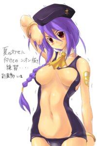 Rating: Questionable Score: 0 Tags: blush breasts color female female_only looking_at_viewer melty_blood purple_hair red_eyes rule34 sion_eltnam_atlasia smile soba_(saz) solo text translation_request trembling tsukihime type-moon User: bunchy7s