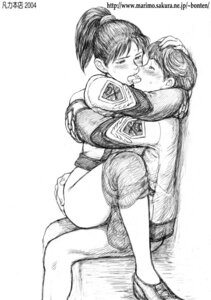 Rating: Explicit Score: 0 Tags: 1boy 1girls 2004 ass blush bonten_(marimo) bottomless female french_kiss gunparade_march hand_on_ass hugging kissing male monochrome pantyhose ponytail pussy rule34 saliva sex shibamura_mai sitting_on_lap sitting_on_person straight tied_hair upright_straddle vaginal_penetration User: bunchy7s