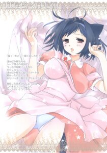 Rating: Explicit Score: 0 Tags: ahoge animal_ears black_hair blush brown_eyes cat_ears dress female nekomimi nurse panties rule34 saliva short_hair underwear uniform User: bunchy7s