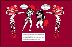 Rating: Explicit Score: 0 Tags: daphne_blake female hanna-barbera hentai_doll ilam_lazalam_draksivorne nipples rule34 scooby-doo velma_dinkley what User: bunchy7s