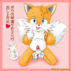 Rating: Explicit Score: 0 Tags: 1:1 2007 2_tails anthro balls big_eyes big_head biped blue_eyes canid canine clothing e621 erection footwear fox genitals hair heart_symbol hi_res japanese_description japanese_text kemono kneeling looking_at_viewer male mammal miles_prower multi_tail nude orange_body orange_hair penis red_penis ryucon sega shoes solo sonic_the_hedgehog_(series) tail text toony translation_request young young_anthro User: bunchy7s