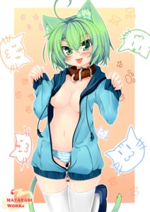 Rating: Questionable Score: 0 Tags: :3 absurd_res ahoge animal_humanoid antenna_hair blue_clothing blue_hoodie blue_topwear blush bottomless bottomwear breasts cat_humanoid clothed clothing collar dodome-iro_mayonnaise e621 felid felid_humanoid feline feline_humanoid female footprint green_eyes green_hair hair hi_res hoodie humanoid jacket legwear looking_at_viewer mammal mammal_humanoid navel open_clothing open_hoodie open_jacket open_topwear panties partially_clothed pattern_bottomwear pattern_clothing pattern_panties pattern_underwear pawprint pubic_mound sharon_(dodomayo) short_hair solo striped_bottomwear striped_clothing striped_panties striped_underwear stripes tail teasing thigh_gap thigh_highs tongue tongue_out topwear underwear unzipped white_clothing white_legwear zipper User: bunchy7s Rating: Questionable Score: 0 Tags: :3 absurd_res ahoge animal_humanoid antenna_hair blue_clothing blue_hoodie blue_topwear blush bottomless bottomwear breasts cat_humanoid clothed clothing collar dodome-iro_mayonnaise e621 felid felid_humanoid feline feline_humanoid female footprint green_eyes green_hair hair hi_res hoodie humanoid jacket legwear looking_at_viewer mammal mammal_humanoid navel open_clothing open_hoodie open_jacket open_topwear panties partially_clothed pattern_bottomwear pattern_clothing pattern_panties pattern_underwear pawprint pubic_mound sharon_(dodomayo) short_hair solo striped_bottomwear striped_clothing striped_panties striped_underwear stripes tail teasing thigh_gap thigh_highs tongue tongue_out topwear underwear unzipped white_clothing white_legwear zipper User: bunchy7s