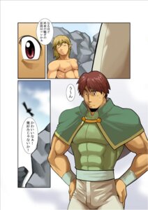 Rating: Safe Score: 0 Tags: canid canine comic dark_ron dialogue duo e621 felid human japanese japanese_text male mammal mythological_canine mythological_creature mythology pantherine shunpei_nakata text translation_request werecanid werecanine werecreature werefelid werelion werepantherine werewolf User: bunchy7s Rating: Safe Score: 0 Tags: canid canine comic dark_ron dialogue duo e621 felid human japanese japanese_text male mammal mythological_canine mythological_creature mythology pantherine shunpei_nakata text translation_request werecanid werecanine werecreature werefelid werelion werepantherine werewolf User: bunchy7s