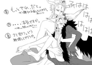 Rating: Explicit Score: 0 Tags: dissidia emperor_mateus female final_fantasy final_fantasy_ii final_fantasy_viii rule34 tagme ultimecia User: bunchy7s