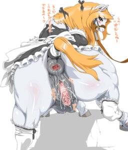 Rating: Explicit Score: 0 Tags: anatomically_correct anatomically_correct_anus anatomically_correct_genitalia anatomically_correct_vulva animal_genitalia animal_vulva anus big_anus big_butt blush bodily_fluids body_blush bridle butt butt_blush clitoral_winking clitoris clothed clothed_feral clothing cum dock_(anatomy) e621 equid equine equine_anus equine_genitalia equine_teats equine_udders equine_vulva female feral gaping gaping_anus genital_fluids genitals grey_anus grey_teats grey_udders grey_vulva heart_symbol hooves horse huge_butt japanese_text leash looking_at_viewer looking_back maid_uniform mammal nezumi_(artist) presenting presenting_anus presenting_hindquarters presenting_vulva puffy_anus quadruped raised_tail reins solo tail tail_anus teats text translated udders uniform vaginal_fluids vulva User: bunchy7s