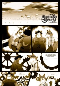 Rating: Safe Score: 0 Tags: 2012 anthro bear canid canine comic darknessminotaur dialogue e621 english_text fox hi_res machine male mammal monochrome multiple_scenes robot sepia tail text User: bunchy7s Rating: Safe Score: 0 Tags: 2012 anthro bear canid canine comic darknessminotaur dialogue e621 english_text fox hi_res machine male mammal monochrome multiple_scenes robot sepia tail text User: bunchy7s