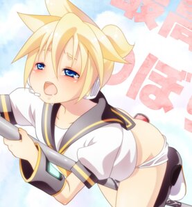 Rating: Explicit Score: 0 Tags: anal blonde_hair blue_eyes blush cum femboy headset insertion kagamine_len male pole pole_dancing rule34 saliva sex_toys solo solo_male tears vibrator vocaloid yaoi User: bunchy7s