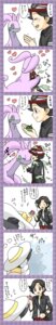 Rating: Safe Score: 0 Tags: 2013 anthro biped calem_(pokemon) canid canine comic debutante_trim_furfrou dragon e621 featureless_chest female feral furfrou gastropod generation_6_pokemon goodra green_eyes heart_symbol hi_res hug human japanese_text kurumi long_image male mammal mollusk mythological_creature mythological_scalie mythology nintendo pokemon pokemon_(species) pokemon_amie quadruped scalie semi-anthro slime tail tall_image text translated unknown_artist User: bunchy7s
