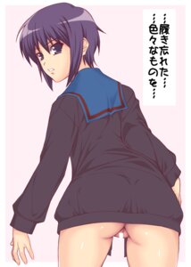 Rating: Explicit Score: 0 Tags: ass bottomless cardigan censored clothing female female_only human nagato_yuki pussy rule34 school_uniform seifuku serafuku shichimenchou solo suzumiya_haruhi_no_yuuutsu translated User: bunchy7s Rating: Explicit Score: 0 Tags: ass bottomless cardigan censored clothing female female_only human nagato_yuki pussy rule34 school_uniform seifuku serafuku shichimenchou solo suzumiya_haruhi_no_yuuutsu translated User: bunchy7s
