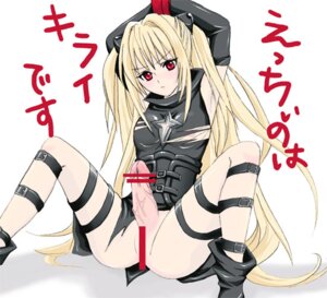 Rating: Explicit Score: 0 Tags: blonde_hair breasts censored clothing erection fururuki_yupuri futanari intersex konjiki_no_yami penis pussy red_eyes rule34 tagme tattered_clothing to_love-ru torn_clothes translation_request vagina User: bunchy7s