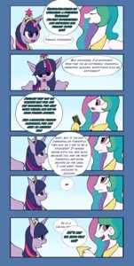 Rating: Safe Score: 0 Tags: absurd_res bodily_fluids cellphone comic crown dialogue duo e621 electronics english_text equid equine feathered_wings feathers female feral friendship_is_magic frown fur hair hasbro headgear hi_res horn juanrock long_hair looking_at_viewer looking_back mammal multicolored_hair my_little_pony mythological_creature mythological_equine mythology open_mouth phone princess_celestia_(mlp) purple_body purple_eyes purple_feathers purple_fur purple_hair simple_background smartphone smile sweat text tongue twilight_sparkle_(mlp) two_tone_hair white_body white_feathers white_fur winged_unicorn wings User: bunchy7s Rating: Safe Score: 0 Tags: absurd_res bodily_fluids cellphone comic crown dialogue duo e621 electronics english_text equid equine feathered_wings feathers female feral friendship_is_magic frown fur hair hasbro headgear hi_res horn juanrock long_hair looking_at_viewer looking_back mammal multicolored_hair my_little_pony mythological_creature mythological_equine mythology open_mouth phone princess_celestia_(mlp) purple_body purple_eyes purple_feathers purple_fur purple_hair simple_background smartphone smile sweat text tongue twilight_sparkle_(mlp) two_tone_hair white_body white_feathers white_fur winged_unicorn wings User: bunchy7s
