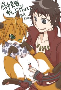 Rating: Explicit Score: 0 Tags: anal anal_fingering balls blush bodily_fluids canid canine canis censor_bar censored cum dame-ningen domestic_dog drooling duo e621 feral fingering fox genital_fluids genitals hi_res ineffective_censorship male mammal penis saliva tail tears User: bunchy7s Rating: Explicit Score: 0 Tags: anal anal_fingering balls blush bodily_fluids canid canine canis censor_bar censored cum dame-ningen domestic_dog drooling duo e621 feral fingering fox genital_fluids genitals hi_res ineffective_censorship male mammal penis saliva tail tears User: bunchy7s
