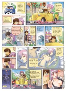 Rating: Explicit Score: 0 Tags: alternating_focus apode areola background_shot blockage_(layout) bodily_fluids breasts comic content_repetition cum cum_on_face dialogue draconcopode duo e621 english_text female genital_fluids heart_after_text heart_stream heart_symbol hi_res horizontal_staggering human human_on_humanoid humanoid interspecies lamia legless living_with male male/female male_human mammal monster_girl_(genre) nipples nude okayado one_breast_out reptile romantic romantic_couple scalie serpentine sex sleep_sex sleeping snake speech_bubble split_form staggering_(layout) text text_with_heart translated vertical_blockage User: bunchy7s Rating: Explicit Score: 0 Tags: alternating_focus apode areola background_shot blockage_(layout) bodily_fluids breasts comic content_repetition cum cum_on_face dialogue draconcopode duo e621 english_text female genital_fluids heart_after_text heart_stream heart_symbol hi_res horizontal_staggering human human_on_humanoid humanoid interspecies lamia legless living_with male male/female male_human mammal monster_girl_(genre) nipples nude okayado one_breast_out reptile romantic romantic_couple scalie serpentine sex sleep_sex sleeping snake speech_bubble split_form staggering_(layout) text text_with_heart translated vertical_blockage User: bunchy7s