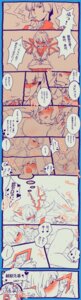 Rating: Explicit Score: 0 Tags: animal_ear barefoot blush bottomless bow breasts chin_grab cigarette cunnilingus doll dreaming earrings female fingering footwear fujiwara_no_mokou hair_ribbon hairbow highres imagining jewelry kaguya_houraisan kneehighs letter long_hair love_letter masturbation monochrome multiple_females multiple_girls mystia_lorelei nipple_tweak nipples oral orgasm photo_(object) pussy pussy_juice ribbon rule34 school_uniform short_hair smoking socks sparkle tears thought_bubble touhou translated uncensored wings yumiya yuri User: bunchy7s