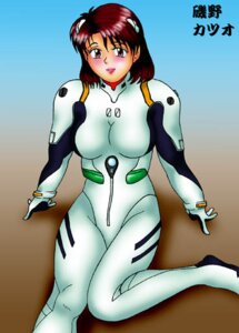 Rating: Explicit Score: 0 Tags: blush breasts cleavage cosplay female katsuo_shisetsu_gallery neon_genesis_evangelion rule34 smile suit User: bunchy7s Rating: Explicit Score: 0 Tags: blush breasts cleavage cosplay female katsuo_shisetsu_gallery neon_genesis_evangelion rule34 smile suit User: bunchy7s