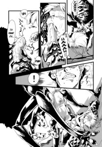 Rating: Explicit Score: 0 Tags: 1girls breasts erection fangs female human male manga monster monster_girl niku_drill oral penis pussy rule34 spider_girl User: bunchy7s