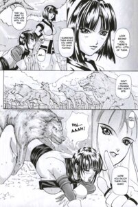 Rating: Explicit Score: 0 Tags: bestiality black_and_white breasts canid canine canis comic e621 english_text female female_on_feral feral group hi_res human human_focus human_on_feral interspecies lucretia male male/female mammal monochrome not_furry_focus oral profanity quadruped samurai samurai_shodown shiki snk tail text vaginal warrior wolf User: bunchy7s