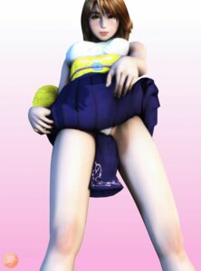 Rating: Explicit Score: 0 Tags: 1girls 3d brown_hair female female_only final_fantasy final_fantasy_x heterochromia japanese_clothes panties panty_shot rule34 short_hair slash_(artist) solo solo_female utahime_yuunann_no_yuuutsu white_panties yuna User: bunchy7s Rating: Explicit Score: 0 Tags: 1girls 3d brown_hair female female_only final_fantasy final_fantasy_x heterochromia japanese_clothes panties panty_shot rule34 short_hair slash_(artist) solo solo_female utahime_yuunann_no_yuuutsu white_panties yuna User: bunchy7s