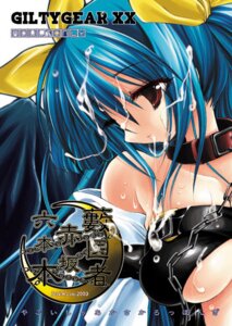 Rating: Explicit Score: 0 Tags: chains collar cum dizzy_(guilty_gear) female guilty_gear leash miyasu_risa rule34 solo User: bunchy7s Rating: Explicit Score: 0 Tags: chains collar cum dizzy_(guilty_gear) female guilty_gear leash miyasu_risa rule34 solo User: bunchy7s