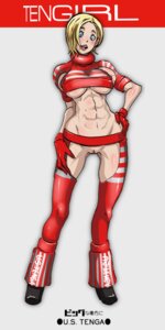 Rating: Explicit Score: 0 Tags: 1girls blonde_hair blue_eyes breasts butcha-u eroquis female female_only functionally_nude gloves hand_on_hip hips midriff muscles no_panties personification pussy revealing_clothes rule34 short_hair solo tenga tenga_outfit tengirl tengirls underboob User: bunchy7s Rating: Explicit Score: 0 Tags: 1girls blonde_hair blue_eyes breasts butcha-u eroquis female female_only functionally_nude gloves hand_on_hip hips midriff muscles no_panties personification pussy revealing_clothes rule34 short_hair solo tenga tenga_outfit tengirl tengirls underboob User: bunchy7s